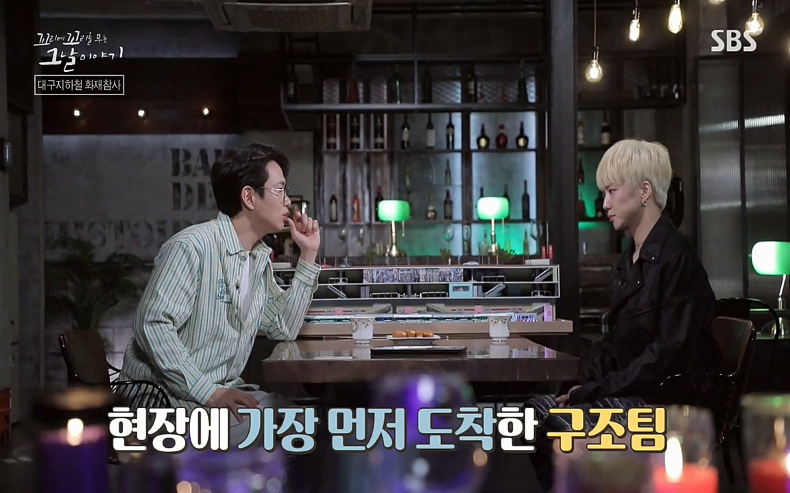 꼬리에 꼬리를 무는 그날 이야기.E27.220506p-NEXT.mp4_20220506_184130.702.jpg