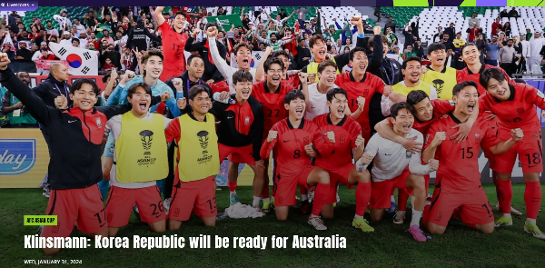 2023-아시안컵-카타르-16강-경기-한국-VS-사우디아리비아-사우디-경기결과-만족하며-웃으며-단체샷-촬영-대한민국-국가대표들