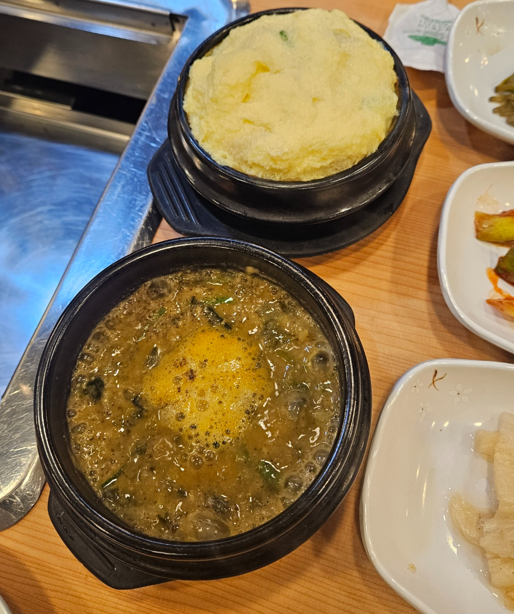 삼일민물장어 계란찜 장어탕