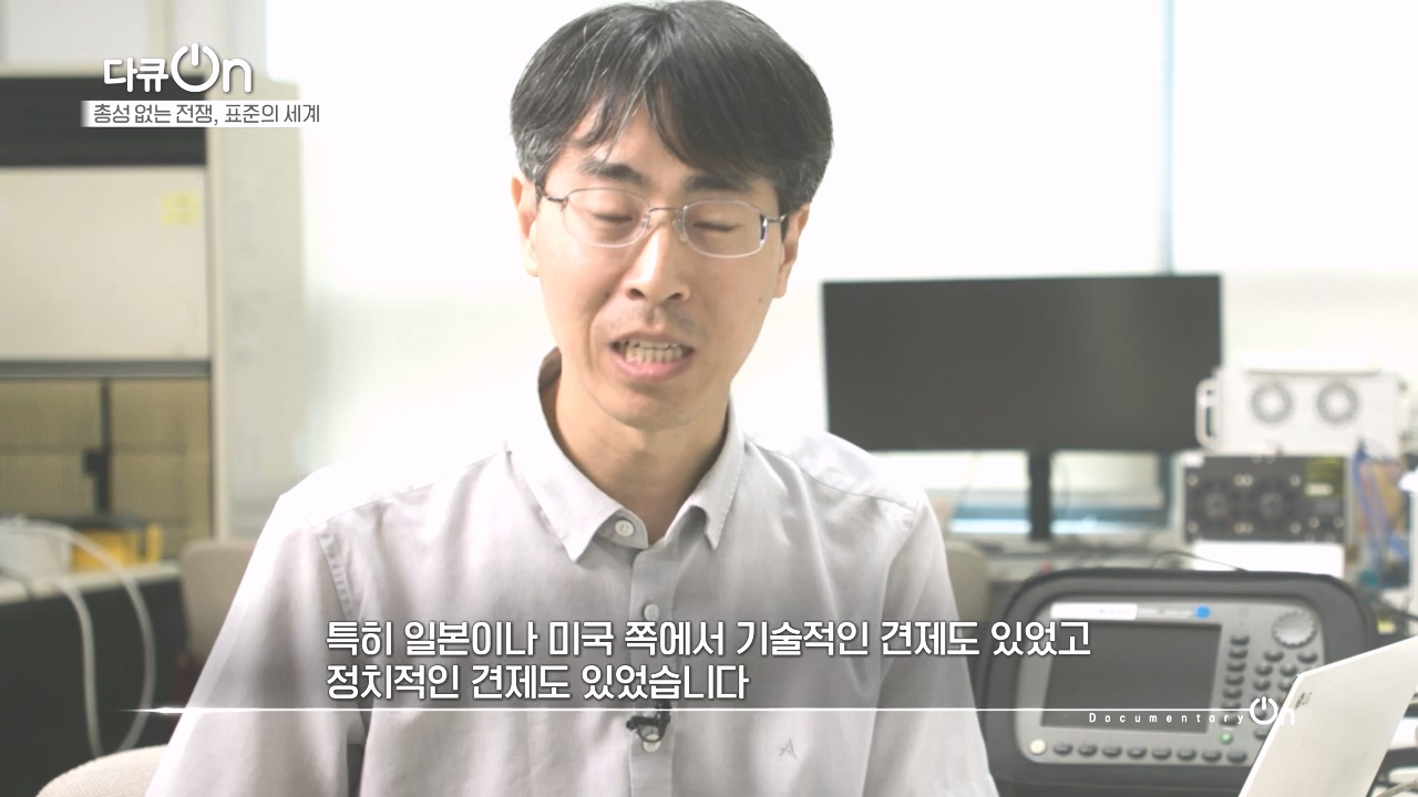 다큐 온.E219.231023p-NEXT.mp4_20231023_202304.833.jpg