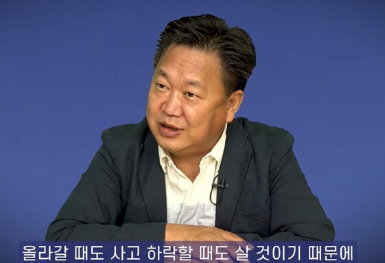  존리 대표 불법투자 의혹 부동산 차명투자 금감원 현장검사