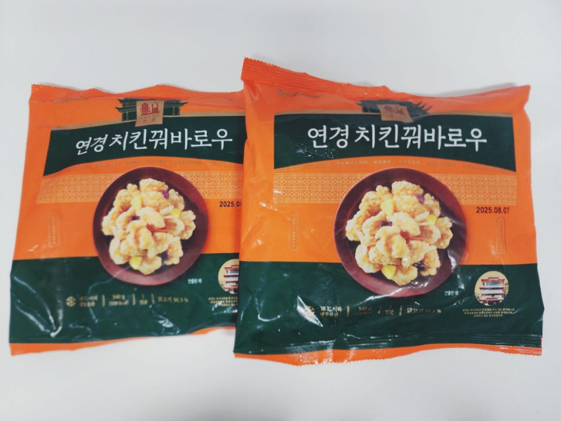 연경반점 이미지