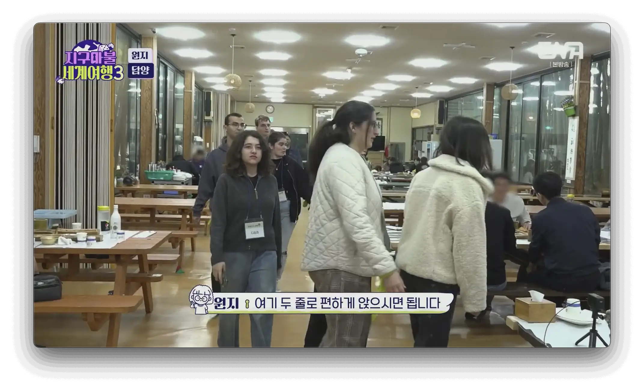 담양 죽림원