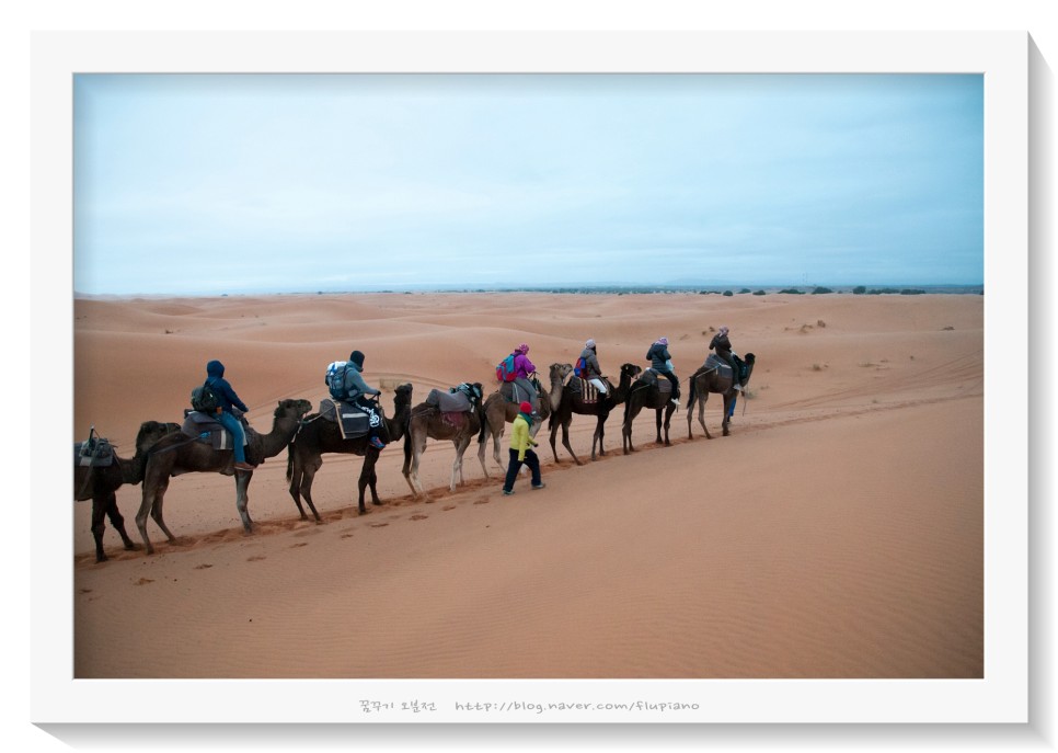 여행지, 여행 루트 이야기 모로코 여행을 위한 여행지, 여행 루트 이야기 모로코 여행을 위한