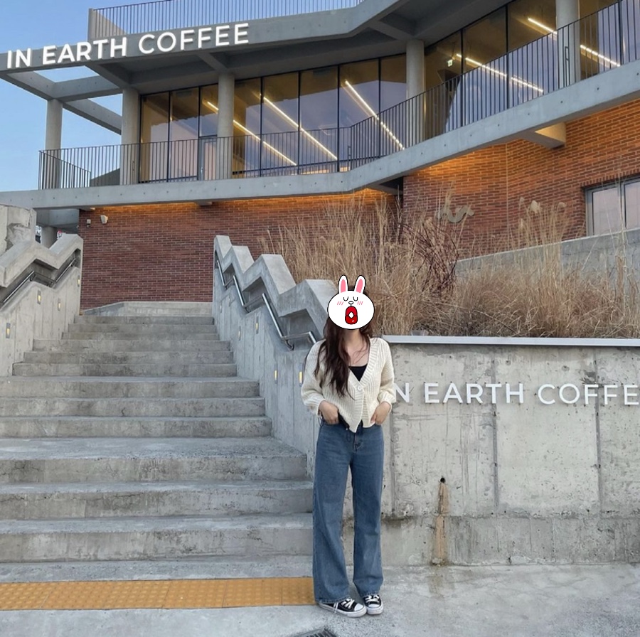 인얼스커피 이미지