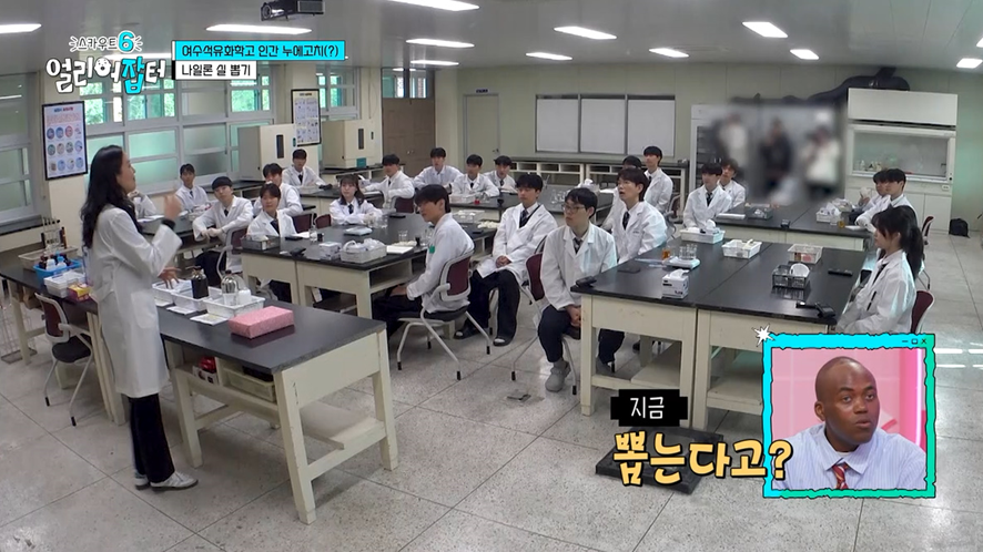 야자하는데 친구 핸드폰 강제로 뺏었다는 학생...jpg | 인스티즈