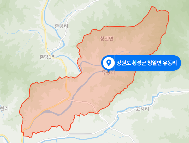  강원도 횡성군 청일면 유동리 차량 충돌사고 (2020년 12월 27일)