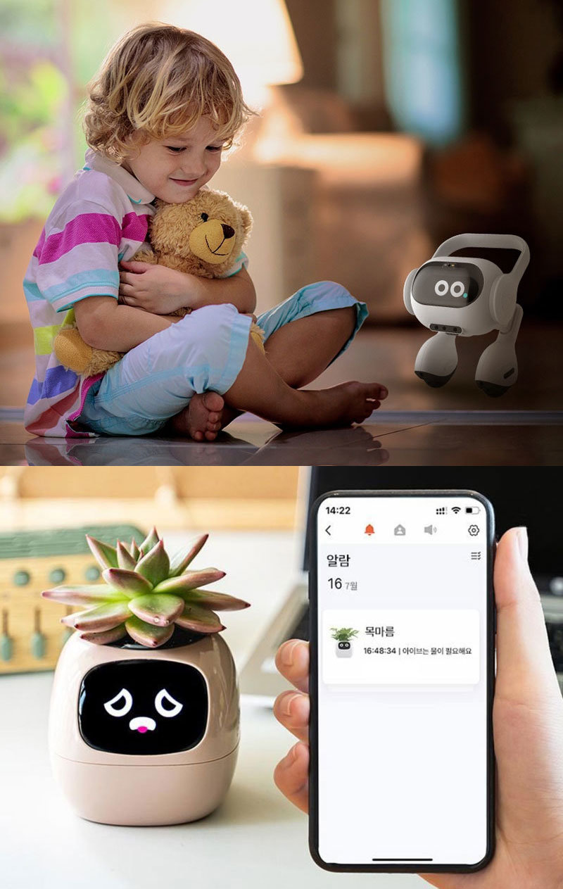페이스테크 이미지