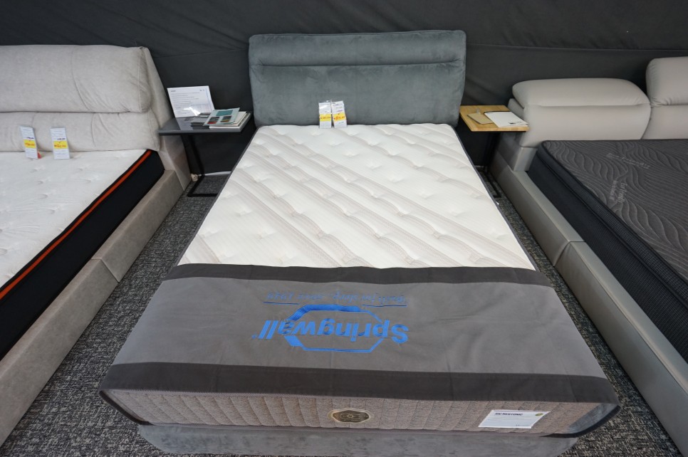 혼수 전부 해결 23