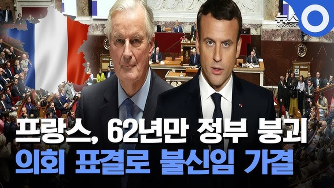 오병이어 이미지