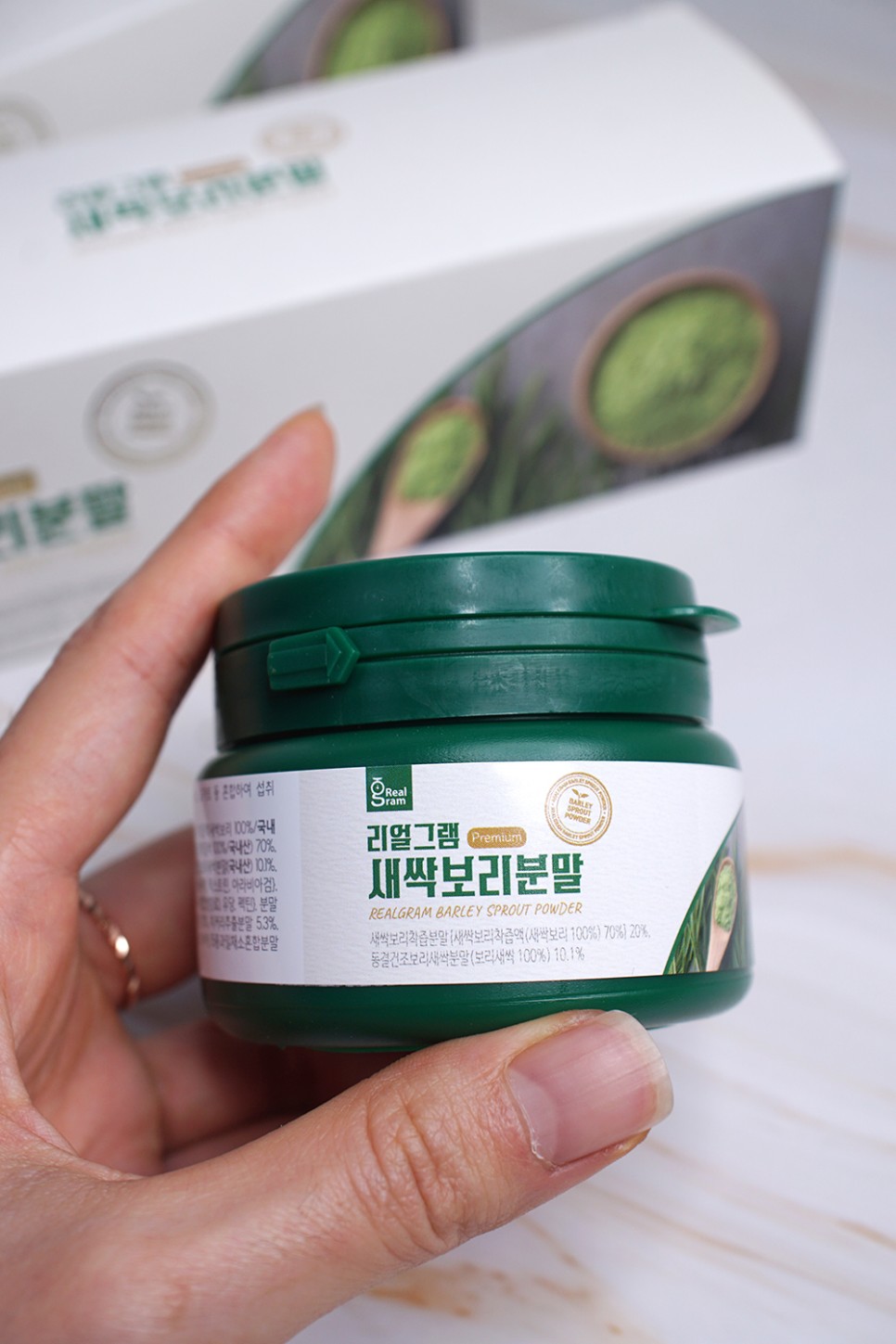 더 맛있는 리얼그램 새싹보리 보리싹효능 알고 먹으면 5
