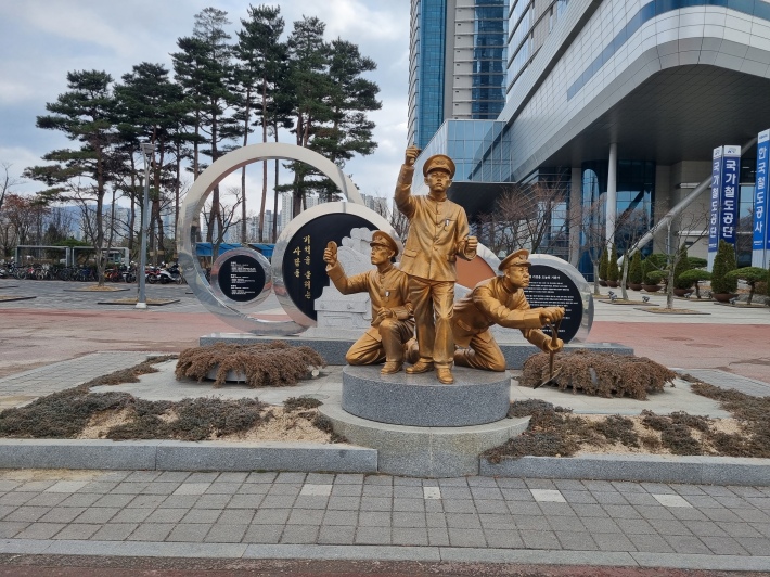 조형물