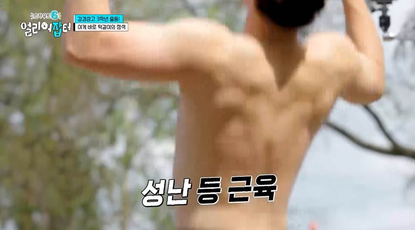 부사관 시험에 전원 합격 했다는 충남 명문고 | 인스티즈