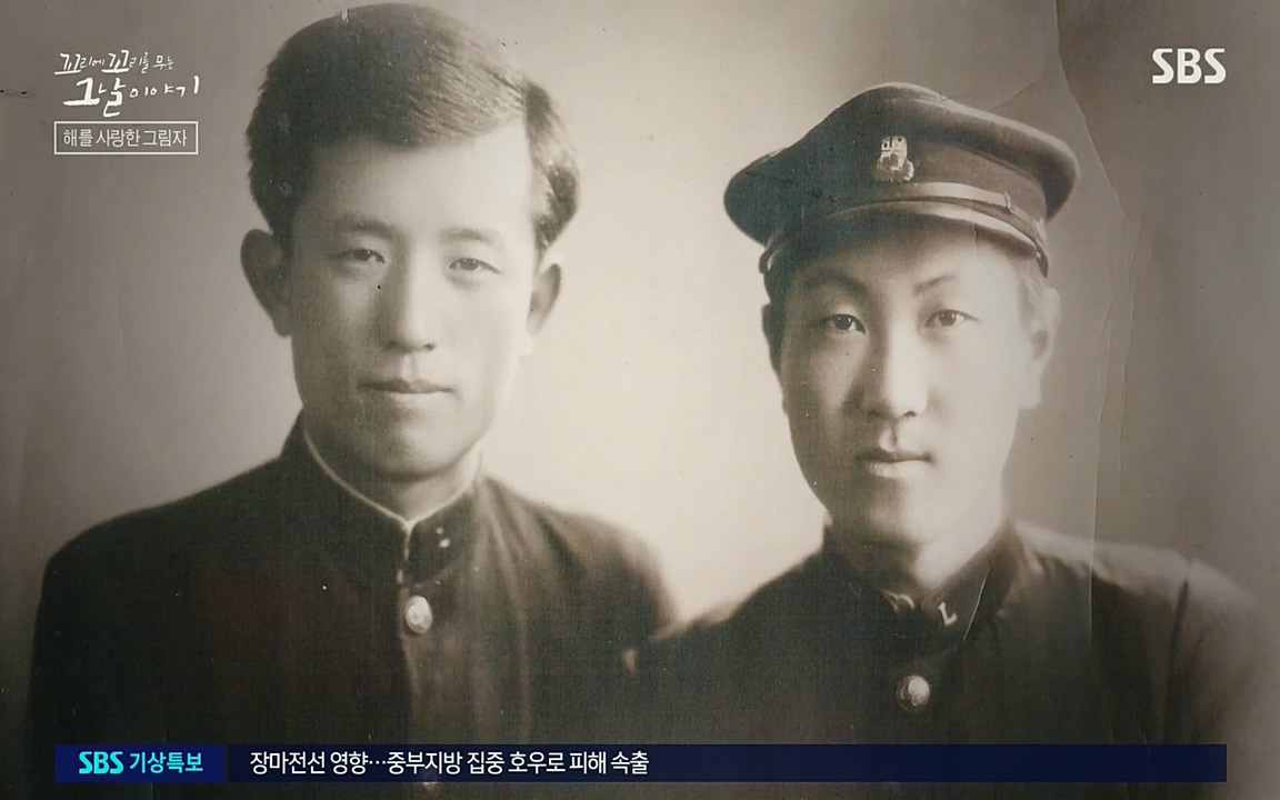 꼬리에 꼬리를 무는 그날 이야기.E34.220631p-NEXT.mp4_20220702_130050.161.jpg