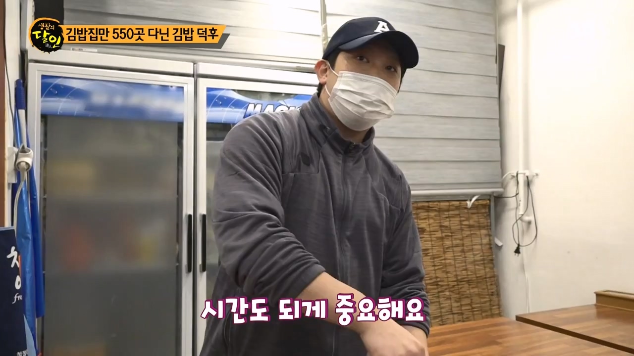 생활의 달인.E912.231121p-NEXT.mp4_20231121_201416.125.jpg