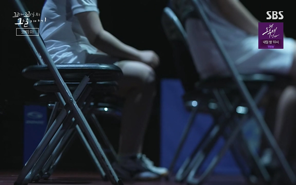 꼬리에 꼬리를 무는 그날 이야기.E30.220603p-NEXT.mp4_20220603_213044.228.jpg