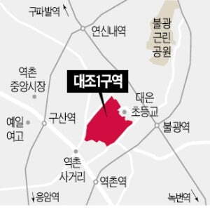  힐스테이트메디알레 (대조1구역) 아파트 분양 정보