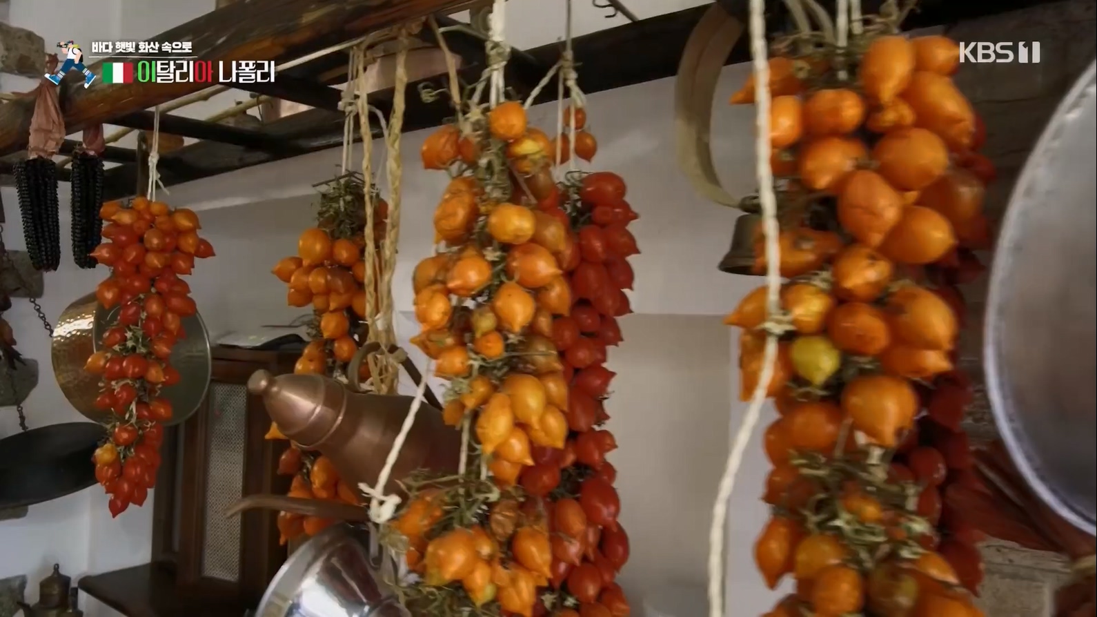 걸어서 세계속으로.E799.230708p.mp4_20230710_211600.243.jpg