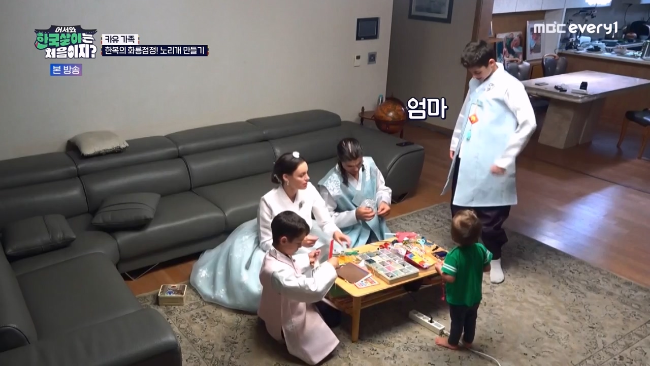 어서와 한국살이는 처음이지.E19.230926p-NEXT.mp4_20230926_210207.084.jpg