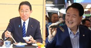  "24일 오후 1시 오염수 방류 관련"