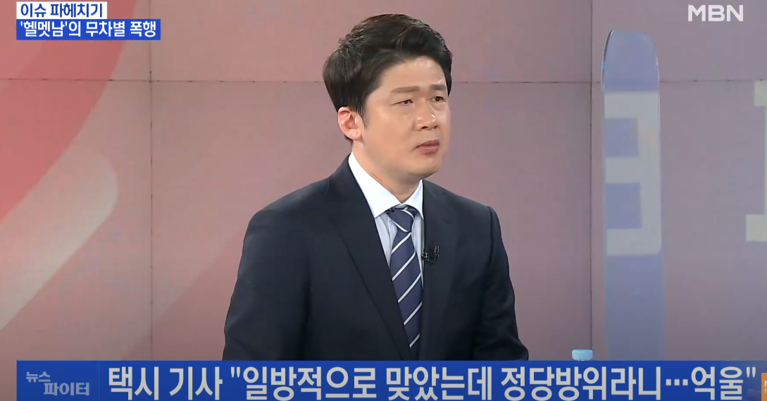   뚜뚜월드