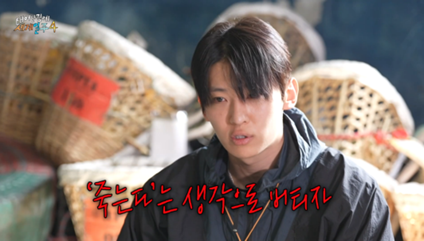 8년 만에 자신한테 쪽팔림 느꼈다는 덱스 | 인스티즈