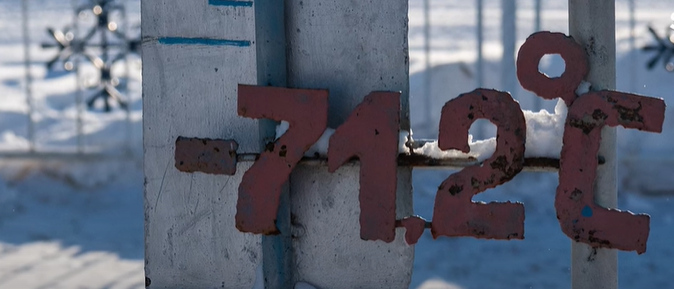 러시아-사하공화국-세계에서-가장추운-도시-오미야콘-기온설명-간판