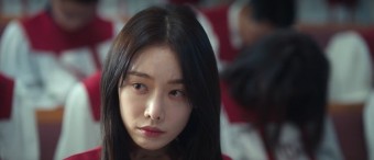 글로리PD 학폭 인정 논란 41