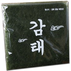  서산 태안 건조 생감태 20매 조미감태 16매, 건조생감태 1팩,베스트상품정보전+구매후기정보