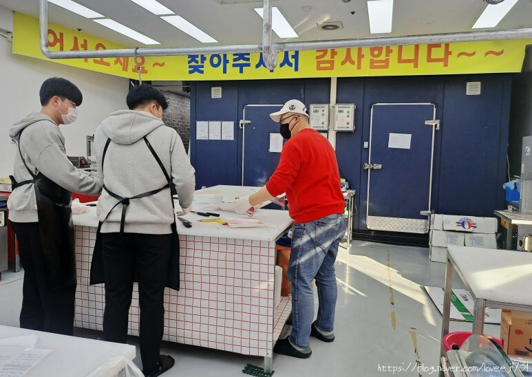 대서축산 이미지