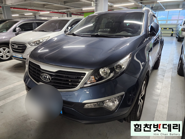 창원밧데리 창원 신촌동 스포티지R 자동차 출장 밧데리 배터리 교환 창원 마산 진해 배터리 힘찬배터리
