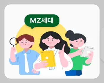 손목닥터 9988_3