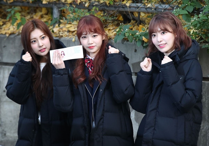 수능 김채원