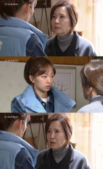 기자 슈퍼모델 나이 프로필 진기주 학력 6
