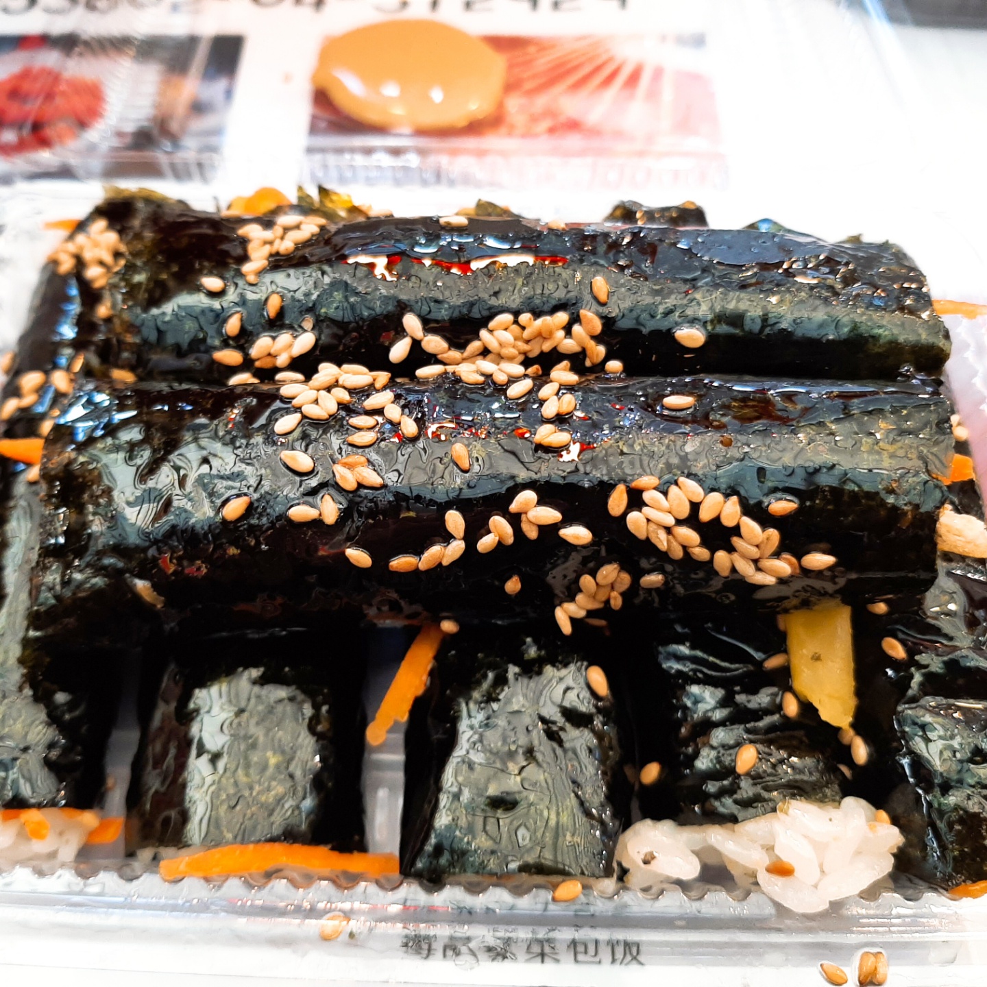  종로구 광장시장 맛집 삼모녀마약김밥