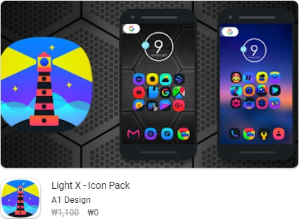 Light X - Icon Pack