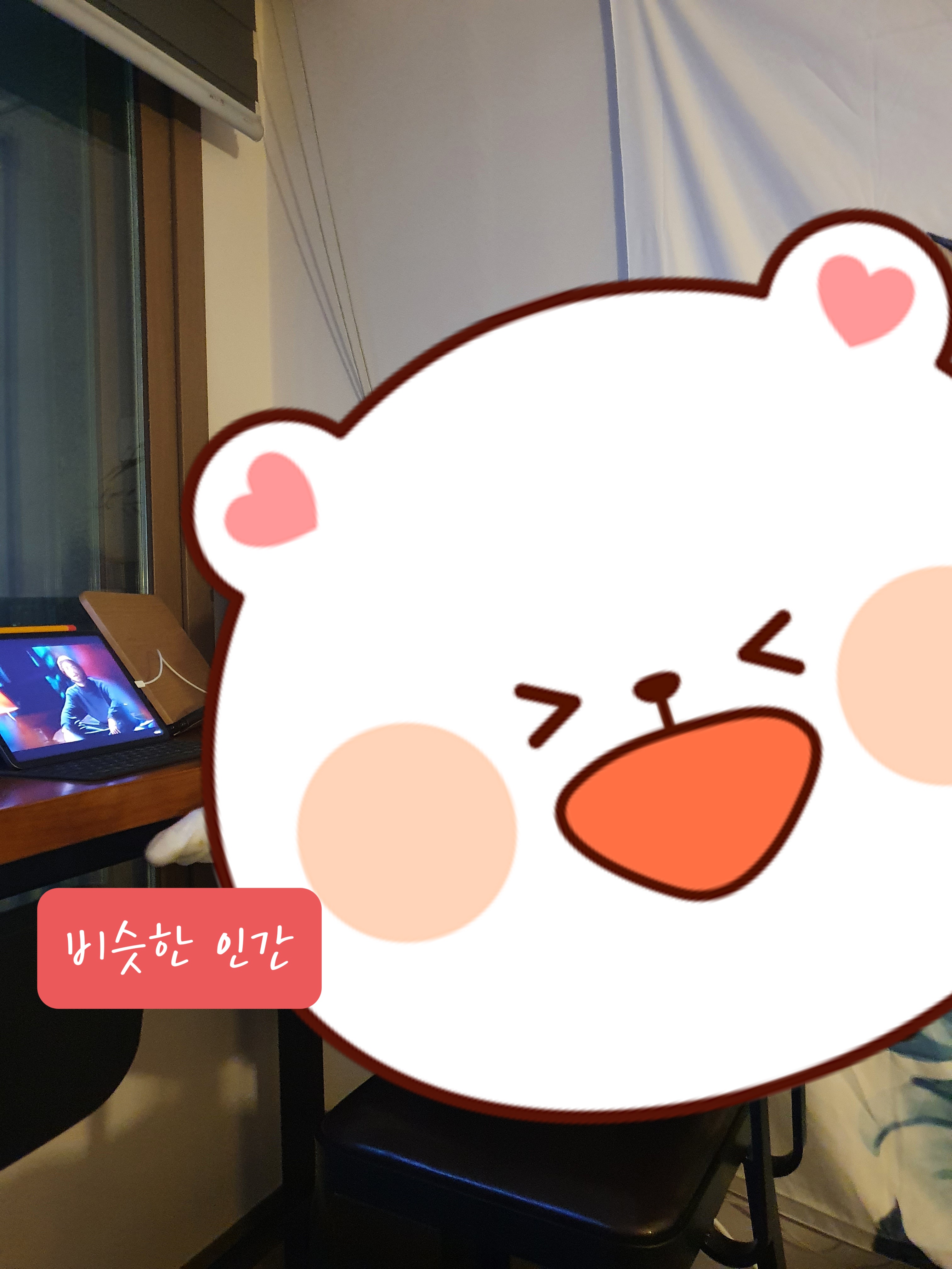  비슷한 존재가 있다는 것은