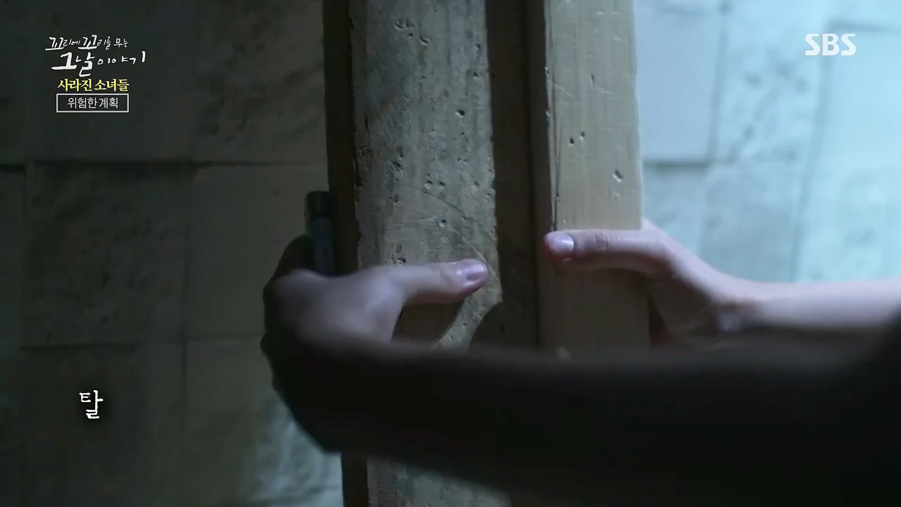 꼬리에꼬리를무는그날이야기.E77.230505p.H264-F1RST.mp4_20230507_131143.703.jpg
