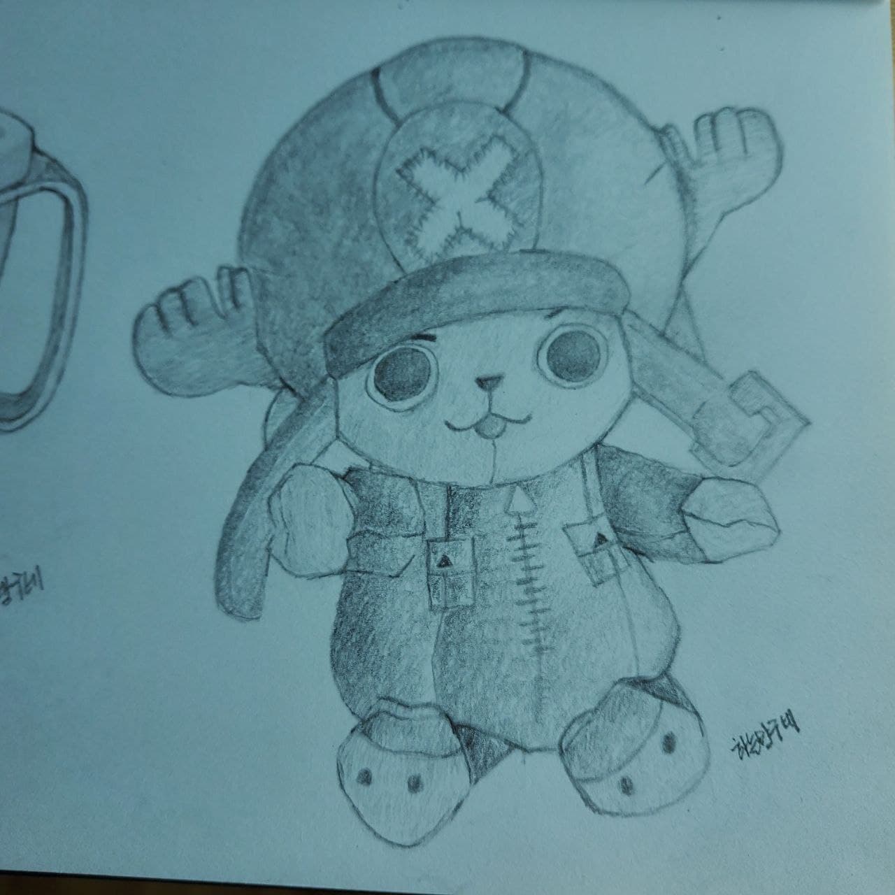  스케치 3.