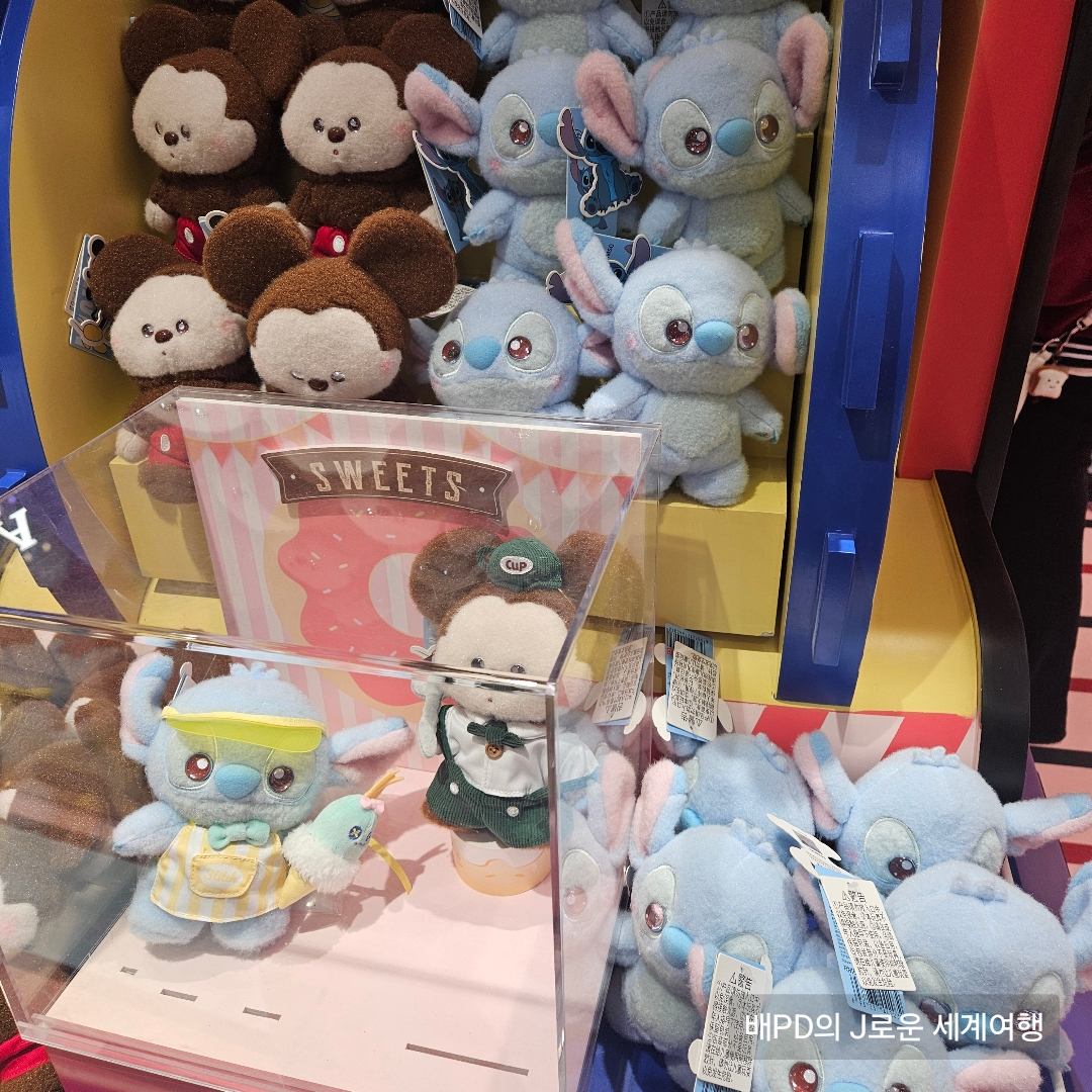 와이탄 동방명주 야경 전망대 미니소랜드 난징동루 숨은 맛집