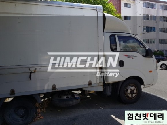  [힘찬밧데리 본점]봉고밧데리 창원밧데리 신월동 배터리 방전 교환