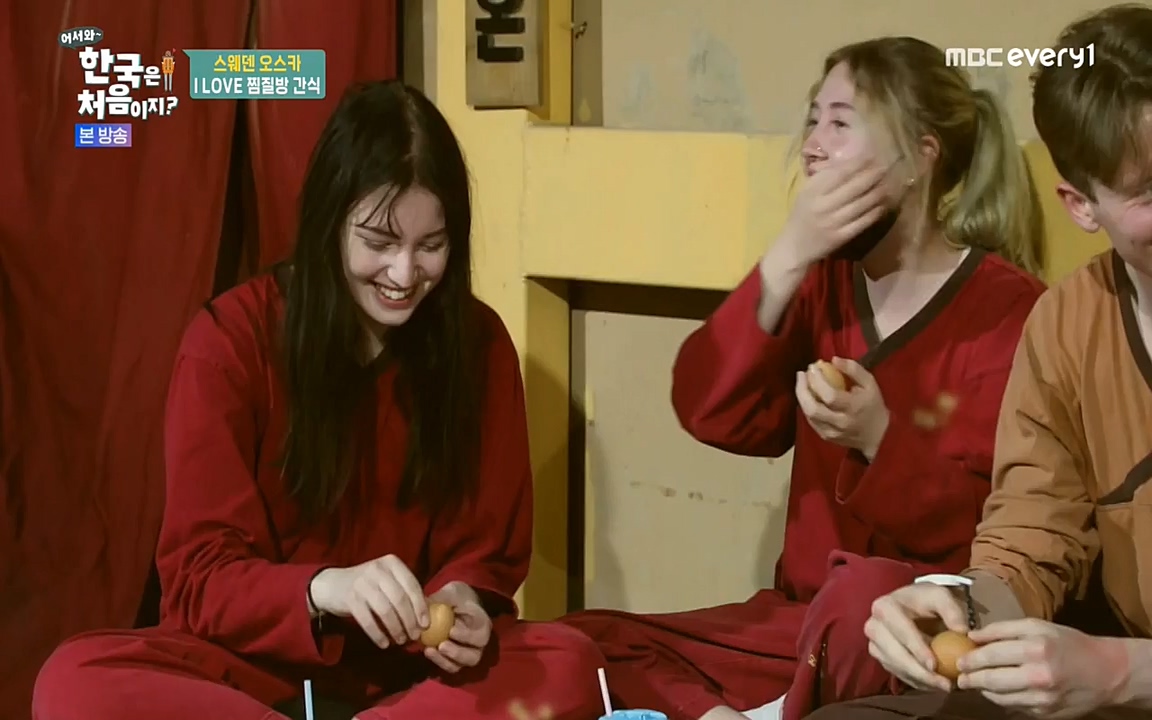 어서와 한국은 처음이지 시즌2.E215.220617p-NEXT.mp4_20220617_202638.947.jpg