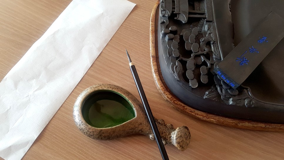 지방쓰기 총정리 7