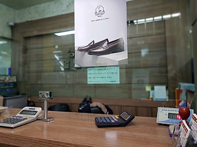  2020년 2월 6일 백화점상품권 및 각종 상품권 매입 시세 안내
