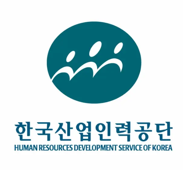 HRDK-한국산업인력공단-사이버-연수원