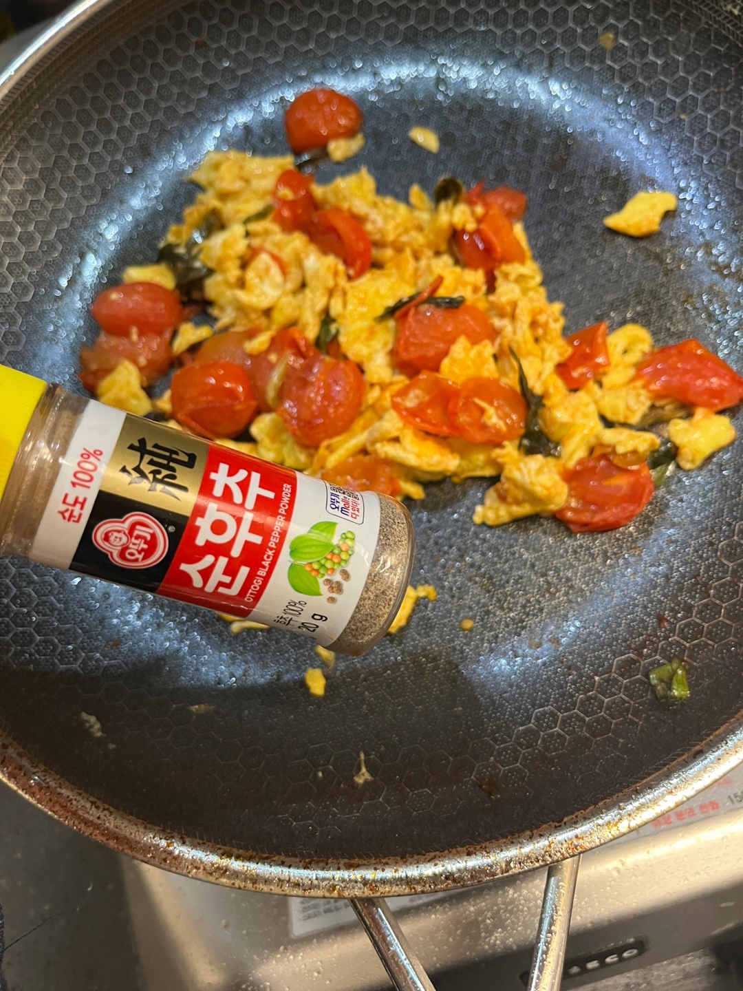 토마토달걀볶음
