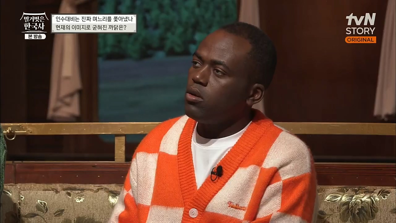 벌거벗은 한국사.E29.221110p.H264-F1RST.mp4_20221129_202859.459.jpg