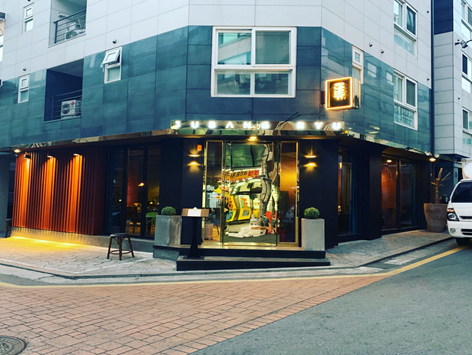 주방류 이미지