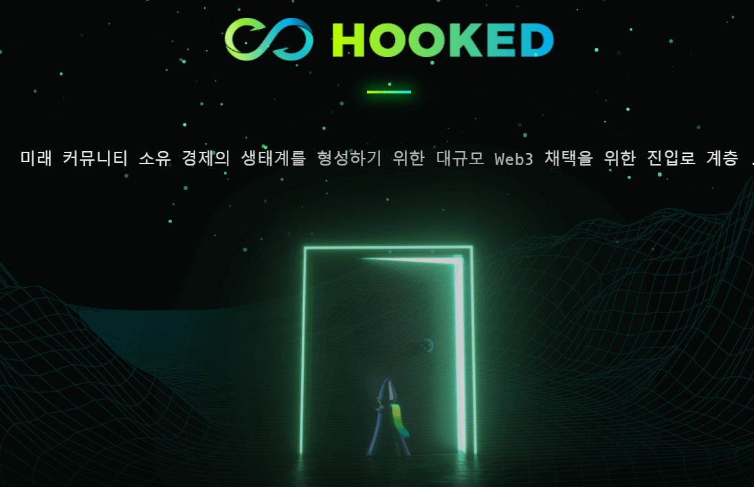 hooked