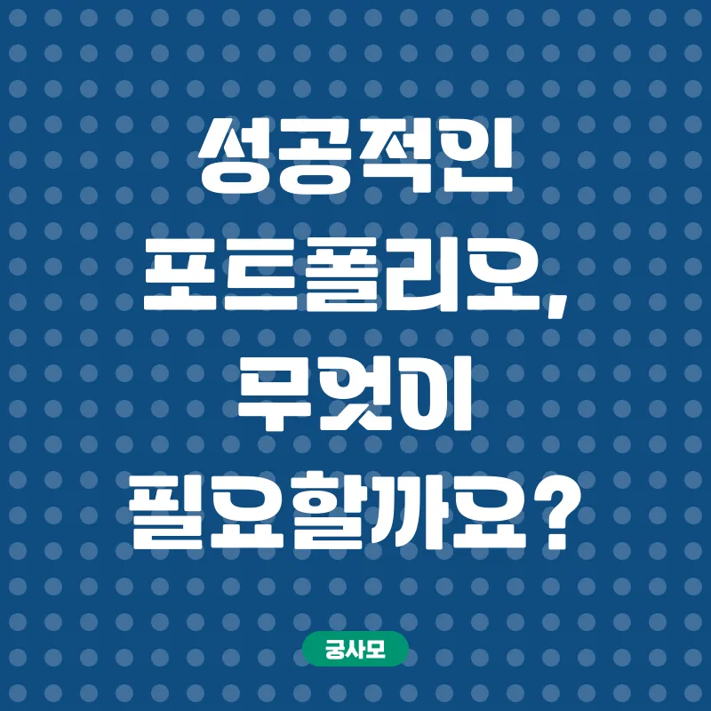 보건교사 자격증_3